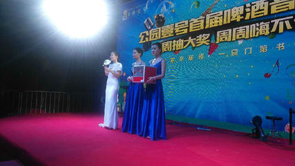 南昌节目演出江西明星经纪九江网红主播吉安礼仪模特