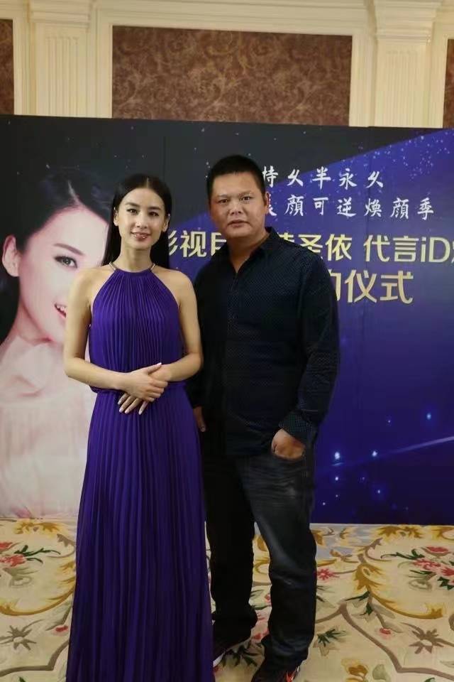 王心凌(演出经纪人公司)