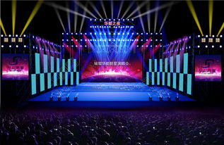 演唱会效果图矢量图免费下载 psd格式 编号17262933 千图网