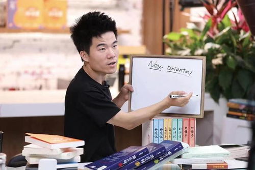 董宇辉和闫涵是成立了传媒公司吗 董宇辉原来是新东方哪个部门的