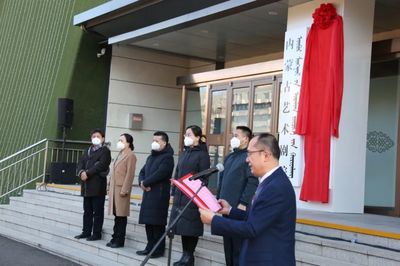 内蒙古乌兰恰特演艺有限责任公司正式挂牌成立,开启演出经纪新篇章