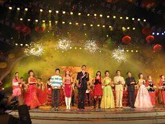 北京舜唐国际文化传媒合作大型晚会-北京鑫舜唐文化传媒