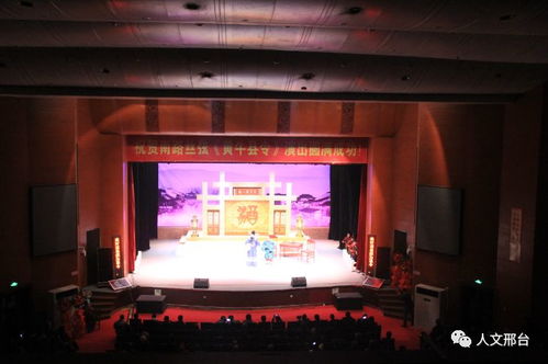 邢台着力打造文艺精品力作，演出经纪赋能文化强市