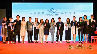 精彩回顾 第三届中国（广州）演出经纪人大会聚焦演出经纪新趋势